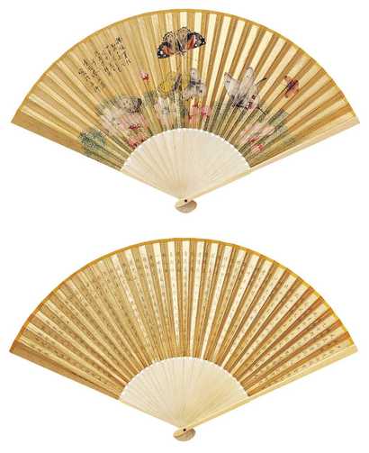 缪嘉蕙 凤翔女史 1908年作 蝶恋花 书法 成扇